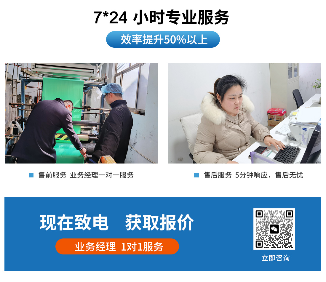 ��(j��)�ϻ�혌����}(c��ng)��(k��)�\,�}(c��ng)��(ch��)�\,����бP,��бP,؛�����a(ch��n)�S��